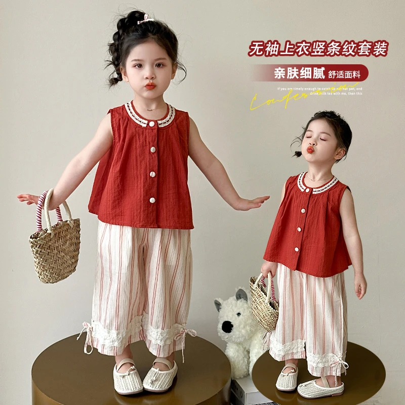 2025新款女夏季薄款韩系女童夏季排扣背心套装夏款女宝亲肤娃娃