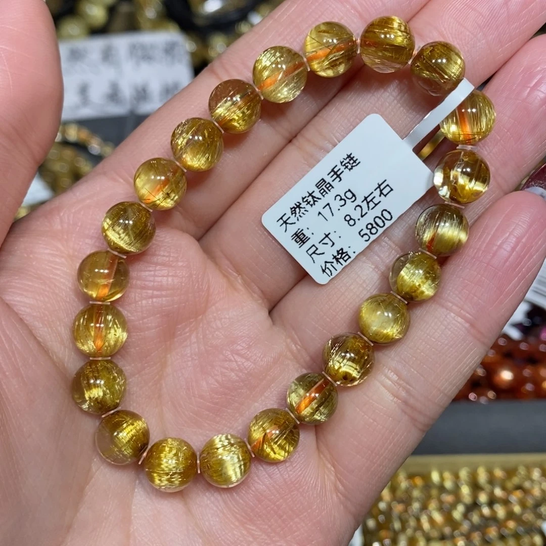 水晶手链未镶嵌青