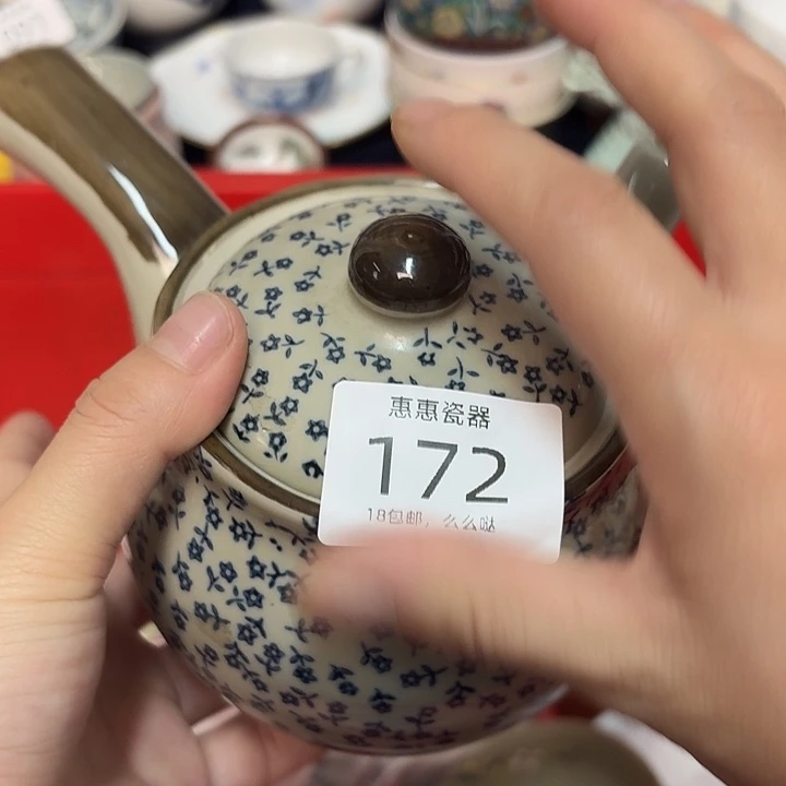 苍***光瓷片啊啊啊啊啊啊啊啊啊啊