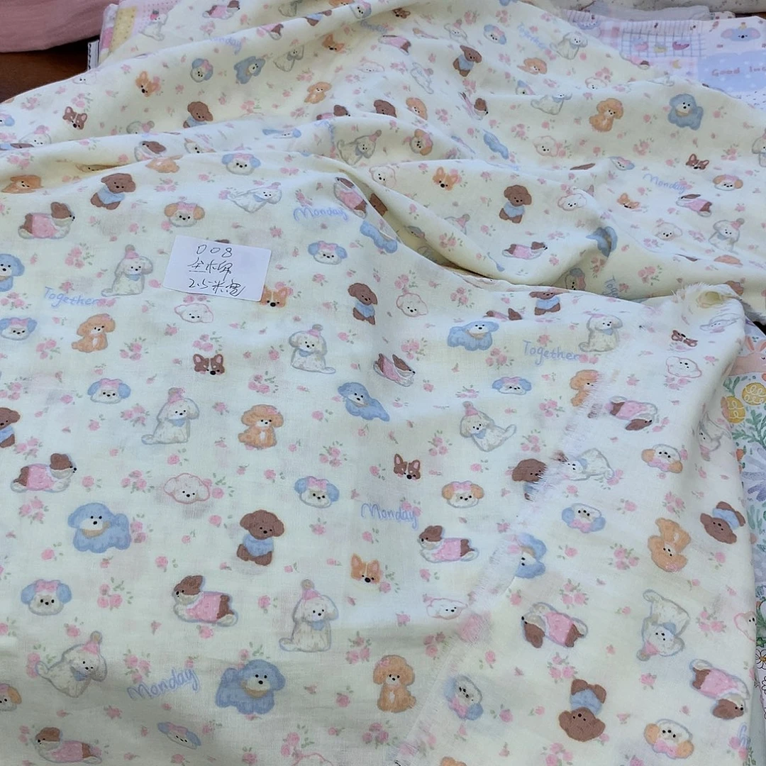 棉008全棉母婴A类双层纱2.5米宽