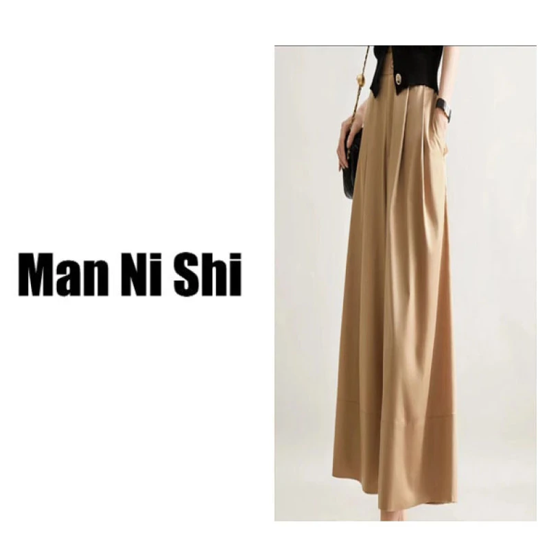 2024新款半身裙气质裤裙GQT0501-7666