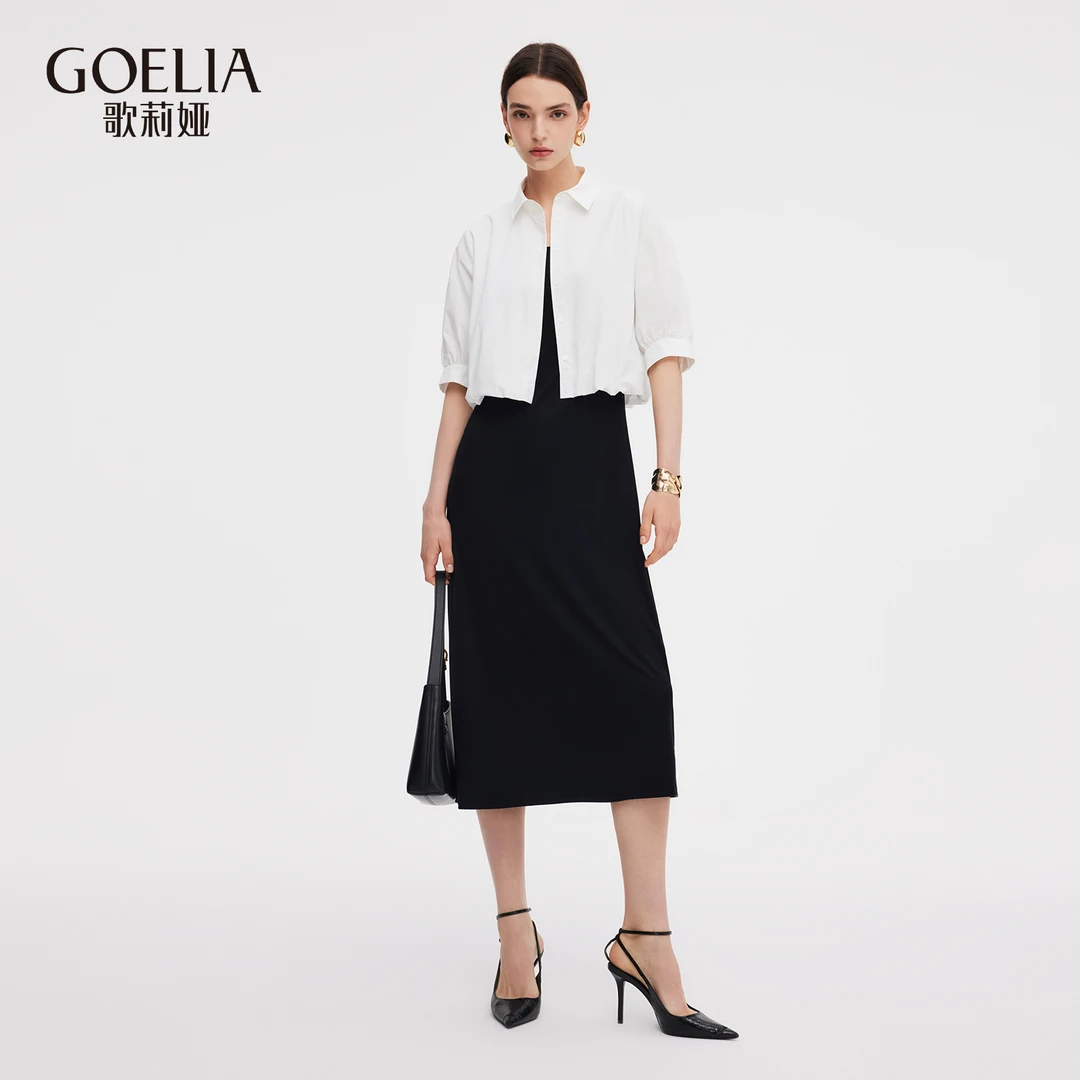 歌莉娅夏季新款通勤套装棉衬衫+背心裙短袖简约显瘦套装1E4LAB850