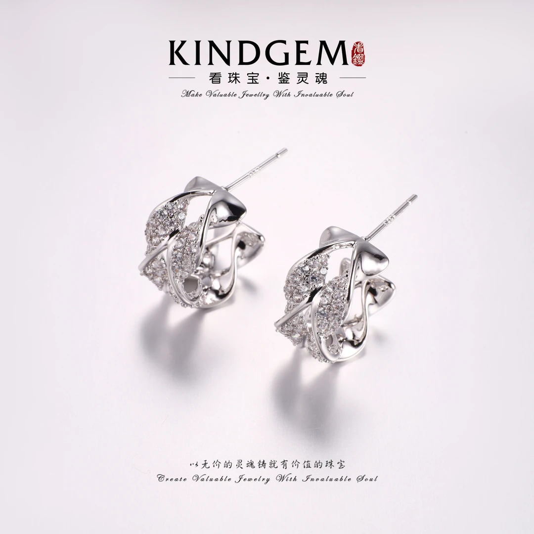 铜合金锆石耳饰 气质轻奢百搭时尚耳环 C-33100