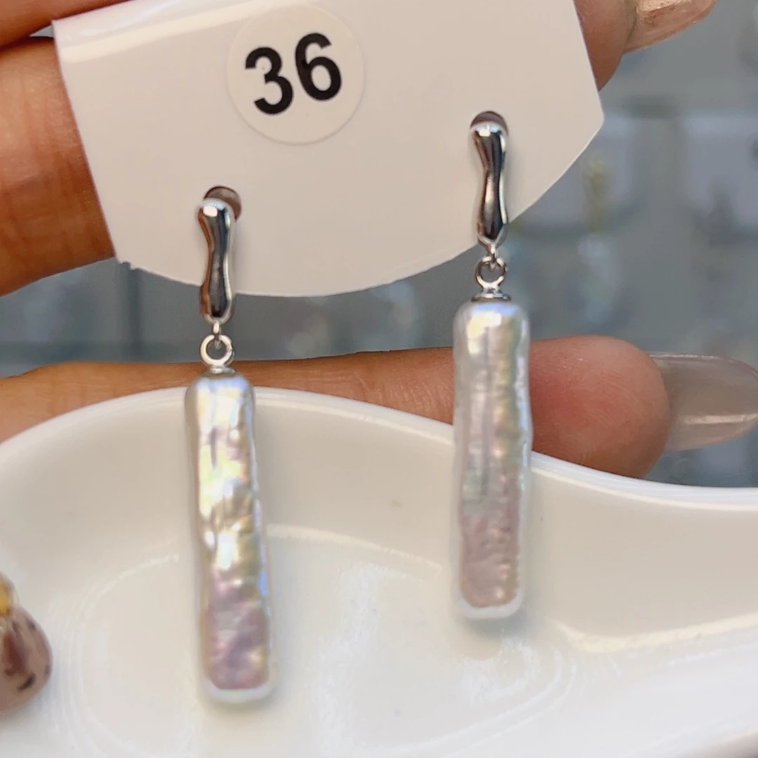 淡水珍珠未镶嵌颈饰