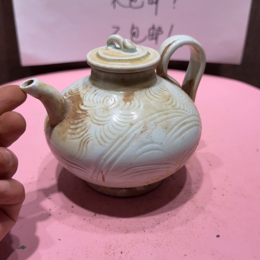 扎***累其他陶漂亮的小瓷瓶子