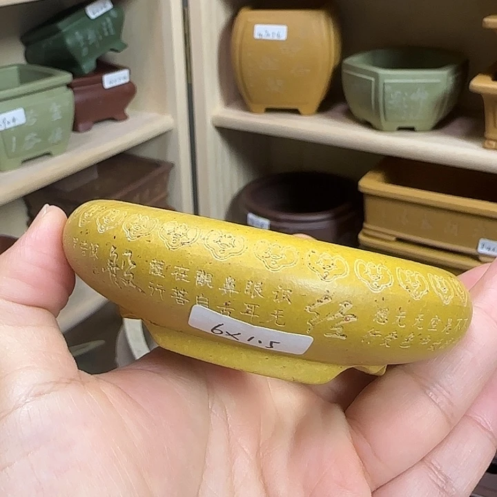 宜兴紫砂自产自销