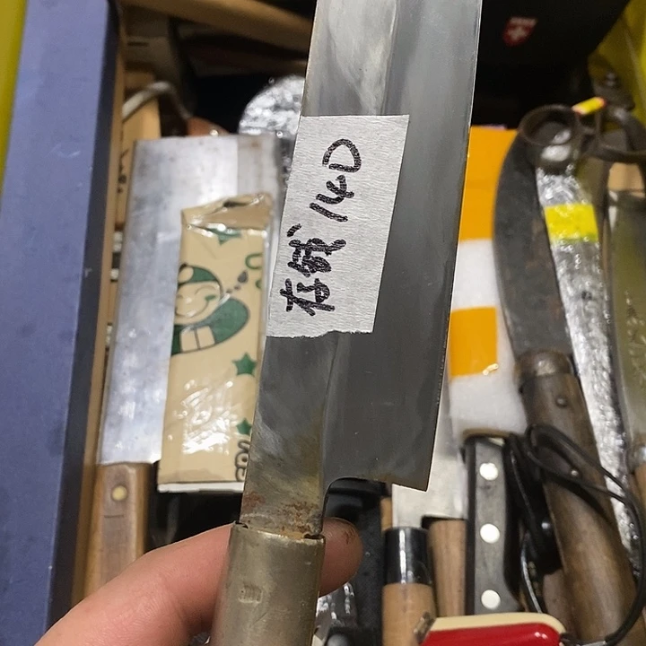 存***钱厨房用品合法合规