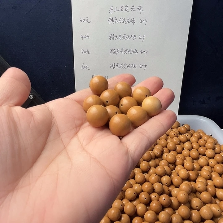 猴头核桃手串安全品