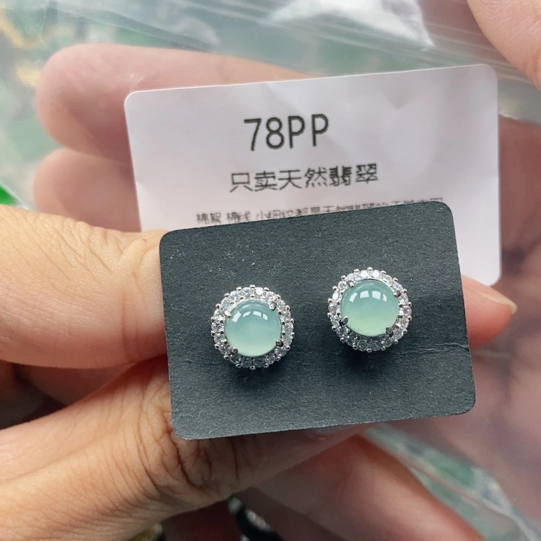 【闪购商品】颈饰未镶嵌翡翠