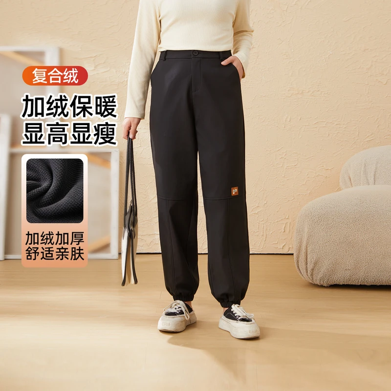 采多宝大码女装胖mm2025冬季新款高腰束脚运动休闲长裤 EDK5899