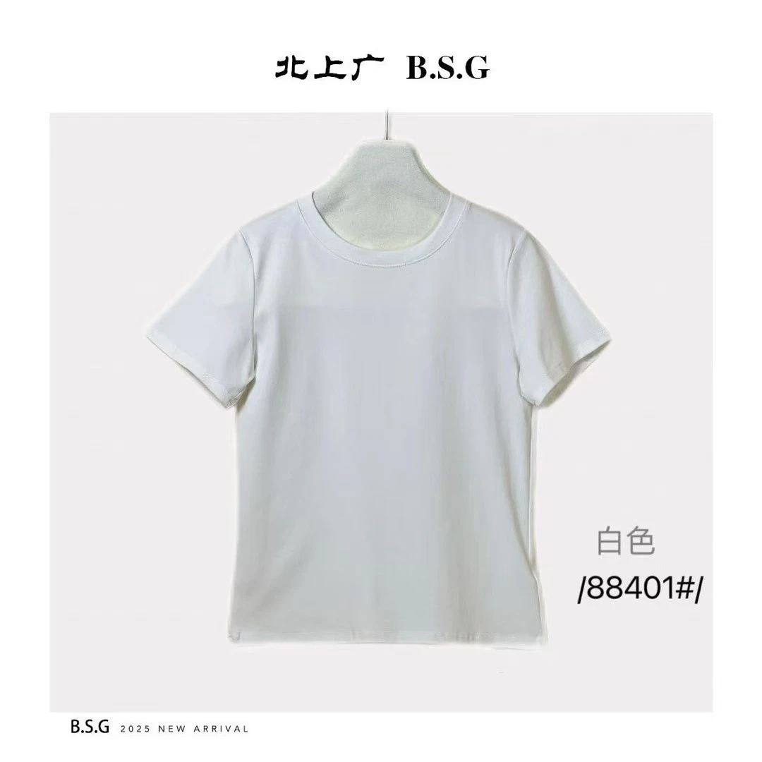 【NO退NO换】鑫燃KIKI 简约舒适休闲纯色百搭T恤 88401 BSG（F）