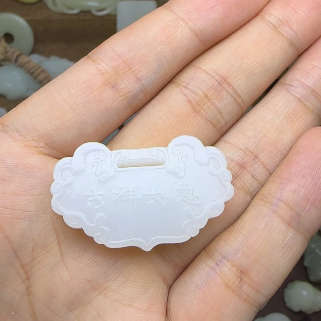 和田玉未镶嵌挂件王*森