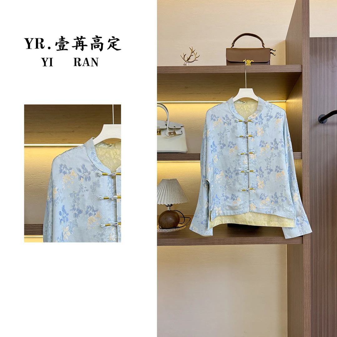 壹苒高定【兰花】新中式重磅香云沙双面穿外套YC2216