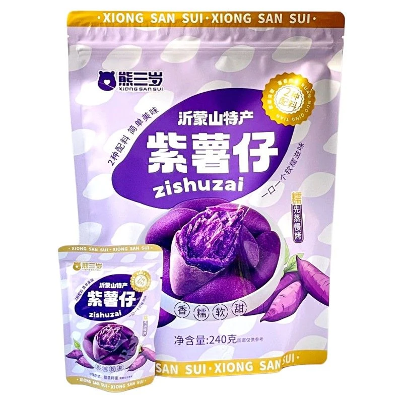 【新日期】熊三岁紫薯仔240g