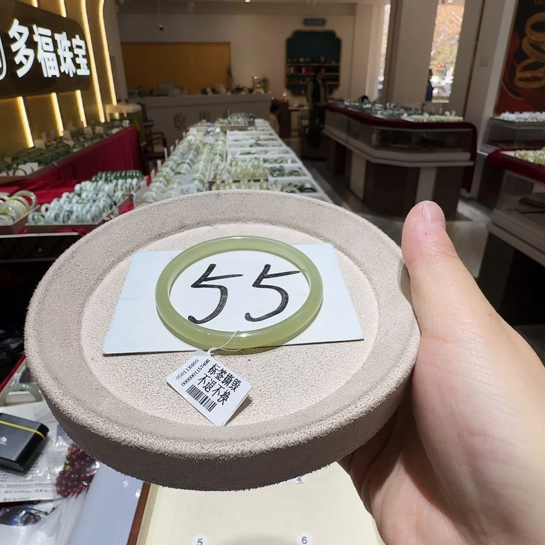 和田玉未镶嵌手镯258