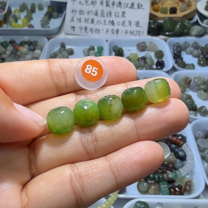 未镶嵌和田玉珠宝半成品