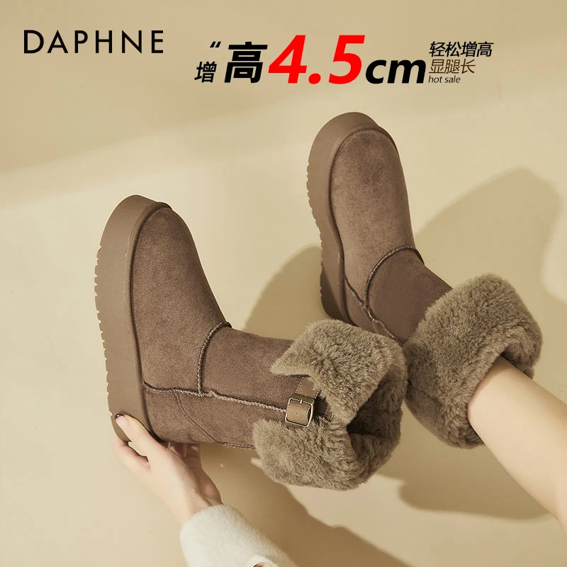 达芙妮厚底雪地靴女冬季加绒加厚保暖中筒毛毛靴2025新款棉鞋女鞋