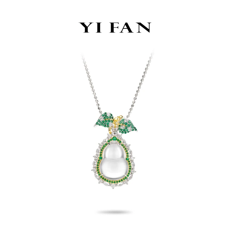 坠链均925银合成锆石 2406-绿叶错金葫芦项链