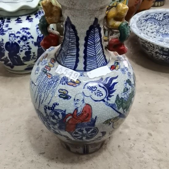 瓷片情况下是的呢亲亲你？