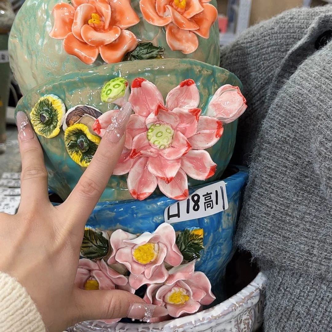 【闪购商品】红陶福利