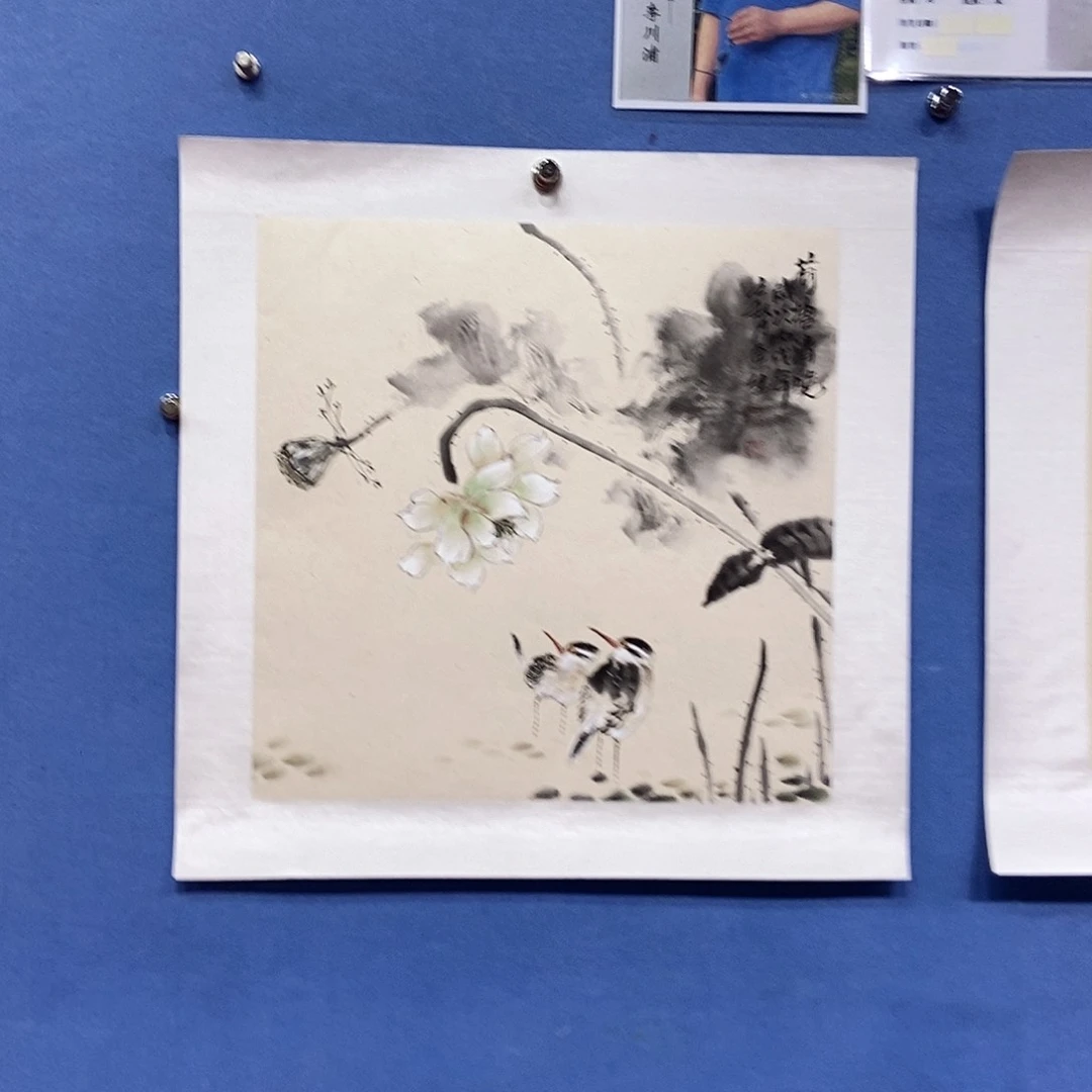 国画李川浦画家作品