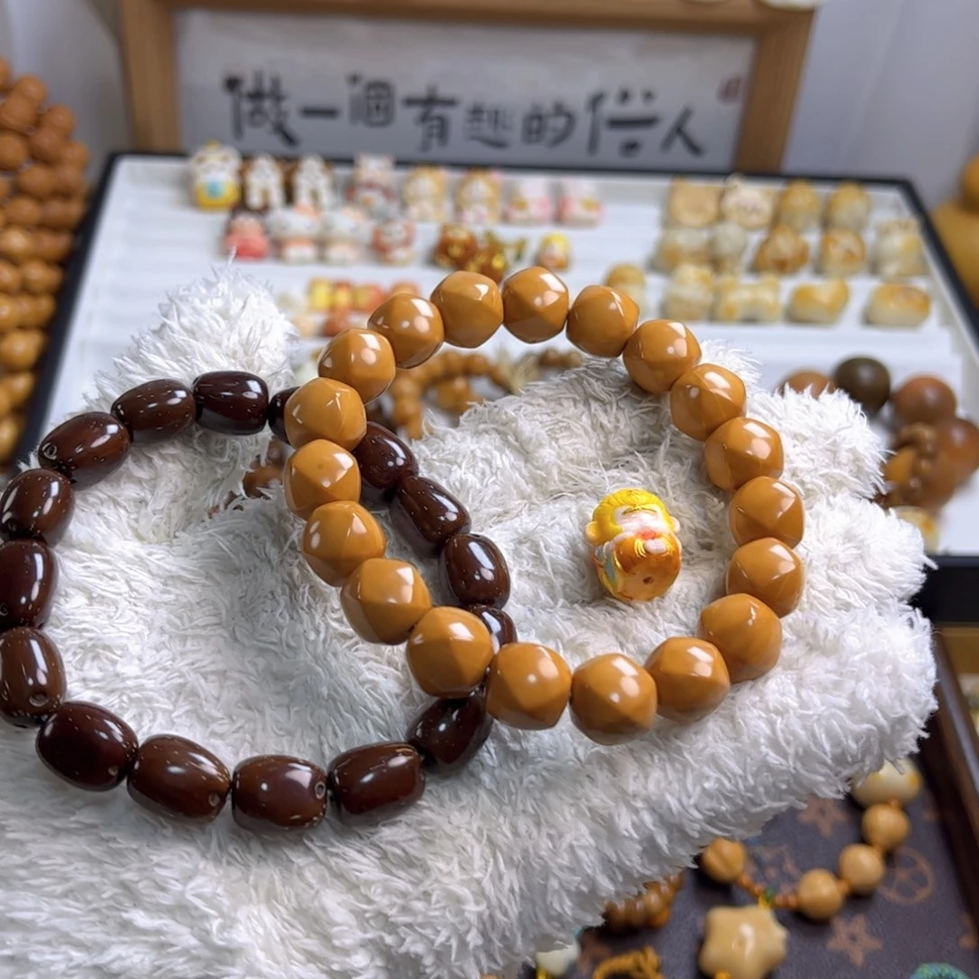 菩提根/象牙果手串爱***拿新款