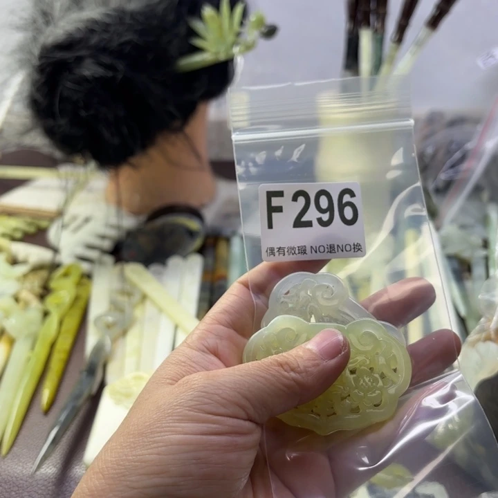 蛇纹石玉发饰合金七*莲