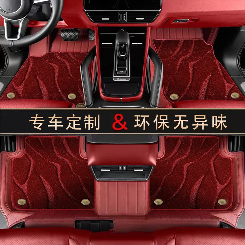 【坦克】适用于300赛博骑士城市版400坦克700新能源500车大包围脚垫