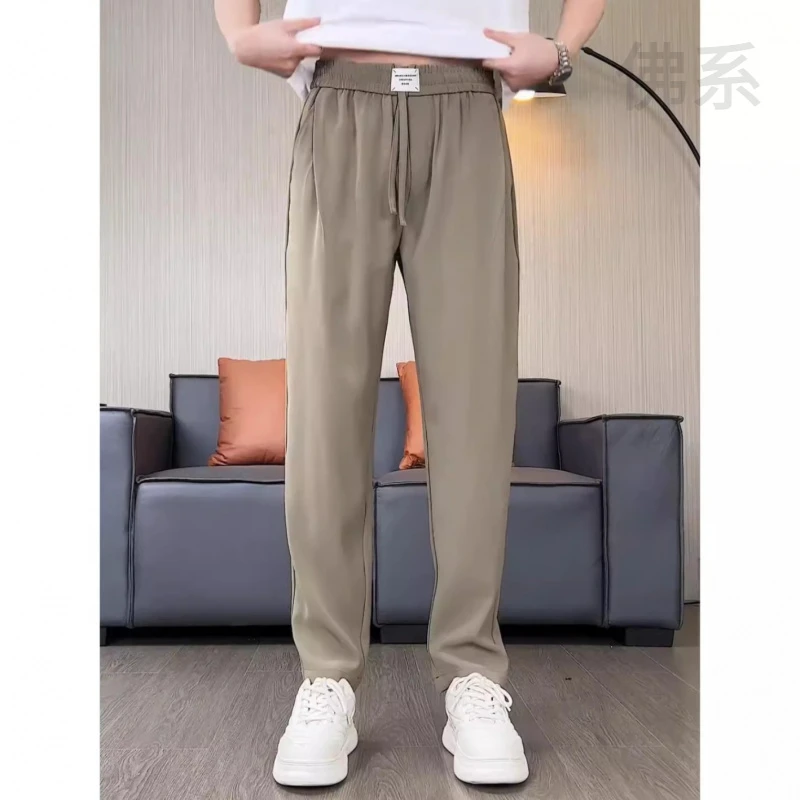 冰丝百搭纯色休闲裤男款夏季薄款垂感裤子男士2025新款直筒西裤男