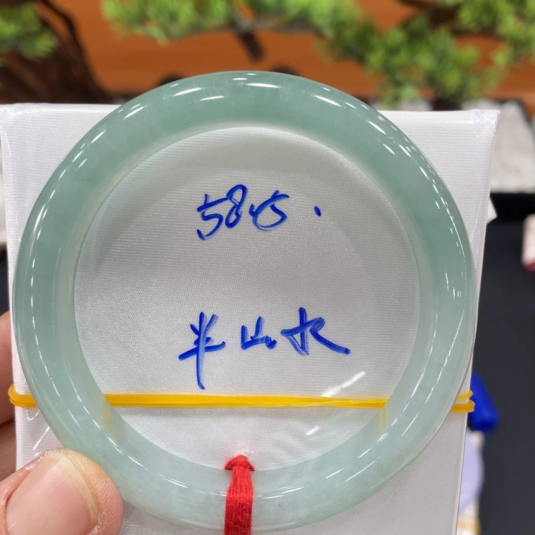 未镶嵌手镯翡翠缅甸