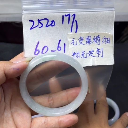 定制翡翠未镶嵌天然翡翠