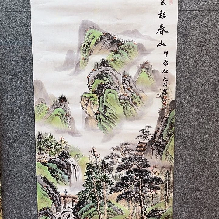 艺术作品欣赏作品