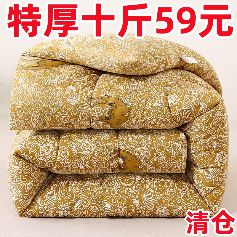 驼绒被子冬被加厚保暖驼毛被芯双人冬天棉被单人学生宿舍秋冬被褥