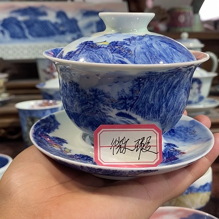 杯绵高亮兴老师作品