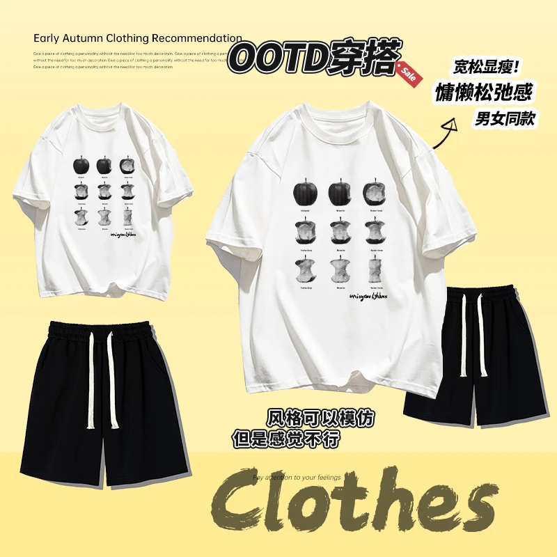 休闲夏季时尚短裤套装虚影苹果印花圆领T恤100%纯棉韩版宽松短袖