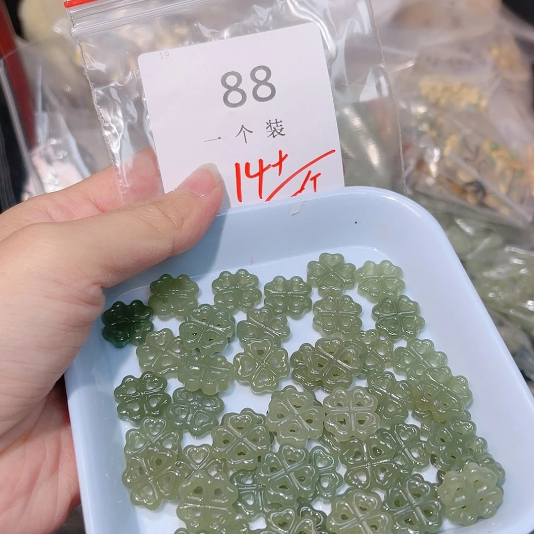 和田玉珠宝半成品未镶嵌88