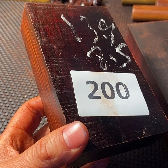 刘***明一物一拍专属链接