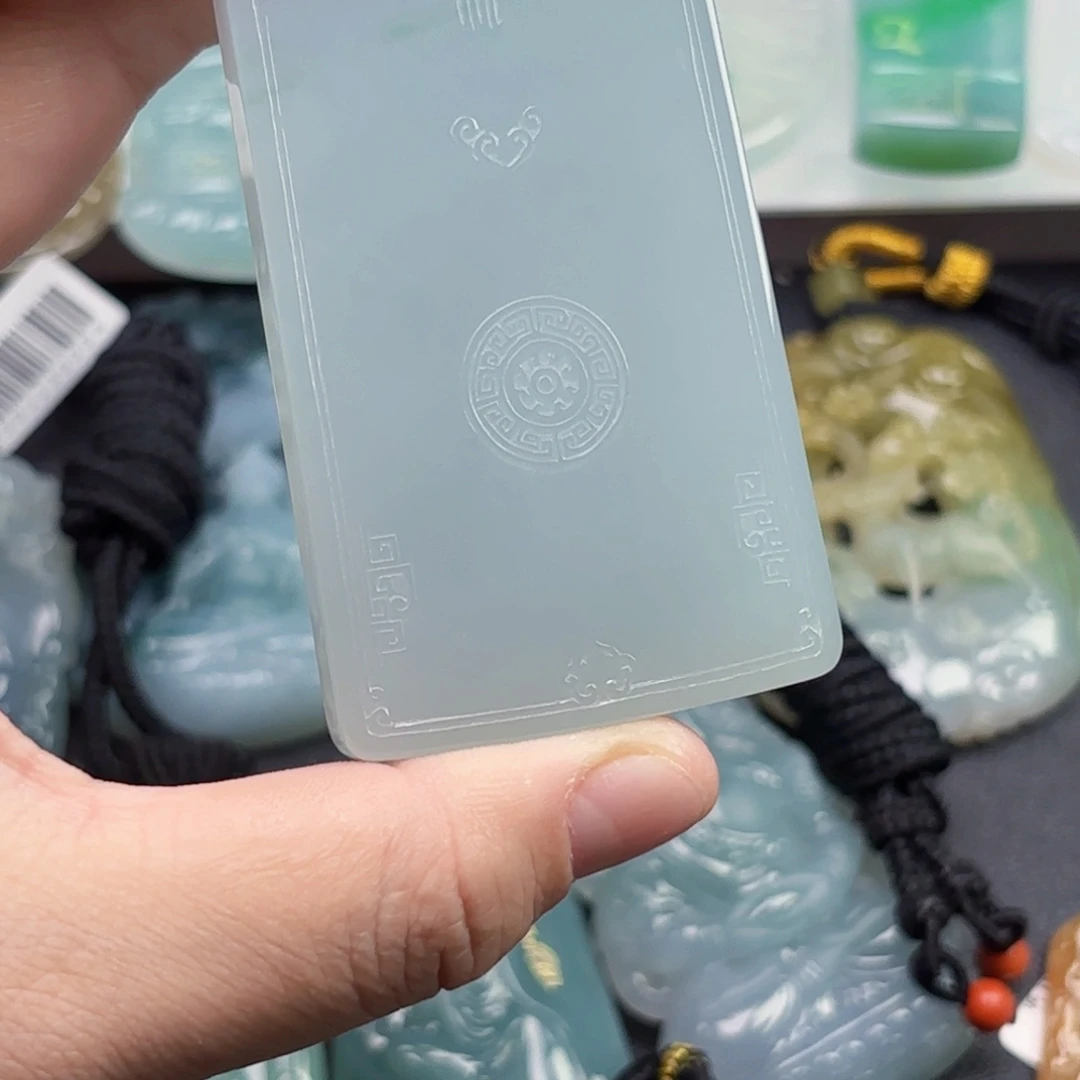 摇***摇翡翠未镶嵌颈饰无事牌