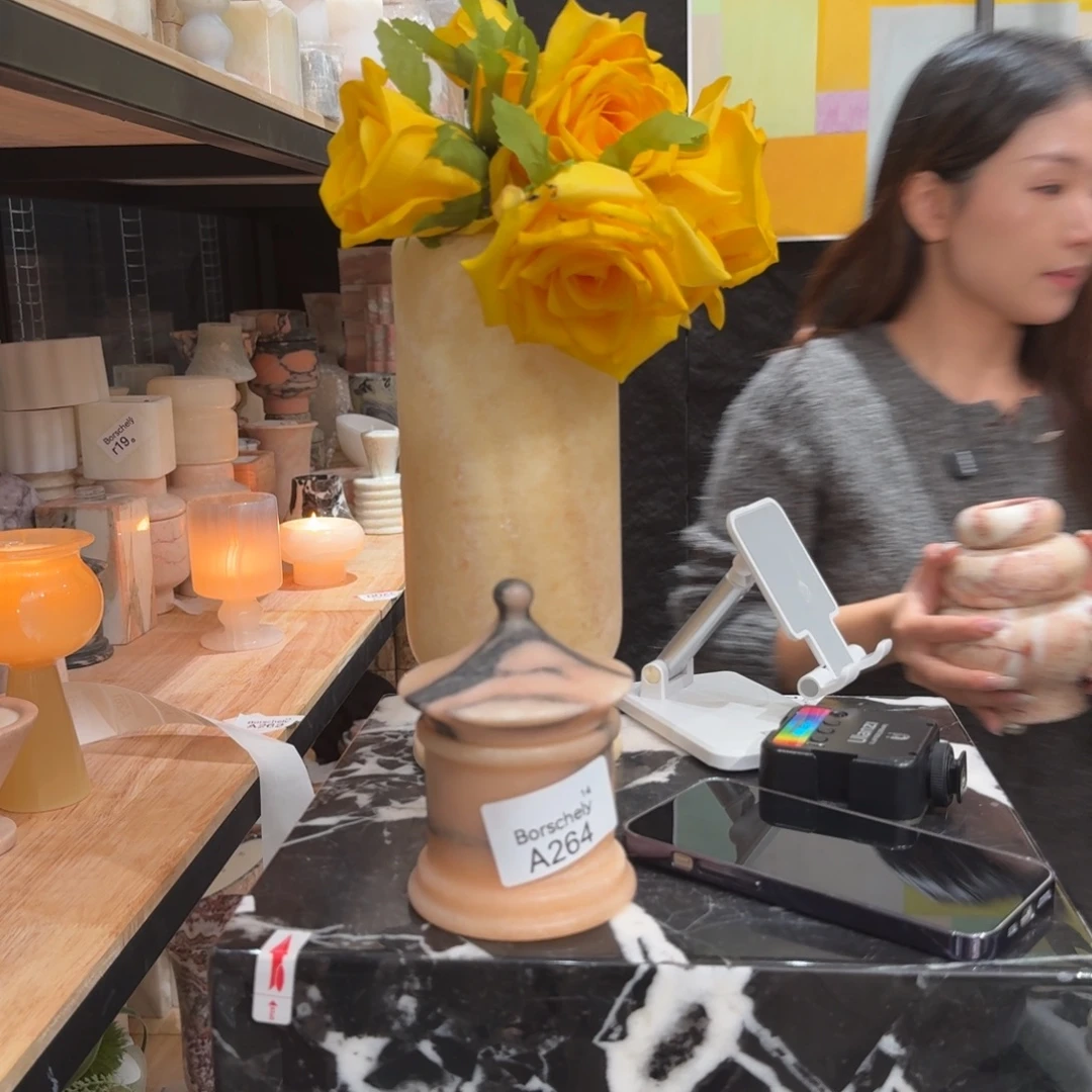 大理石 A264 亿。