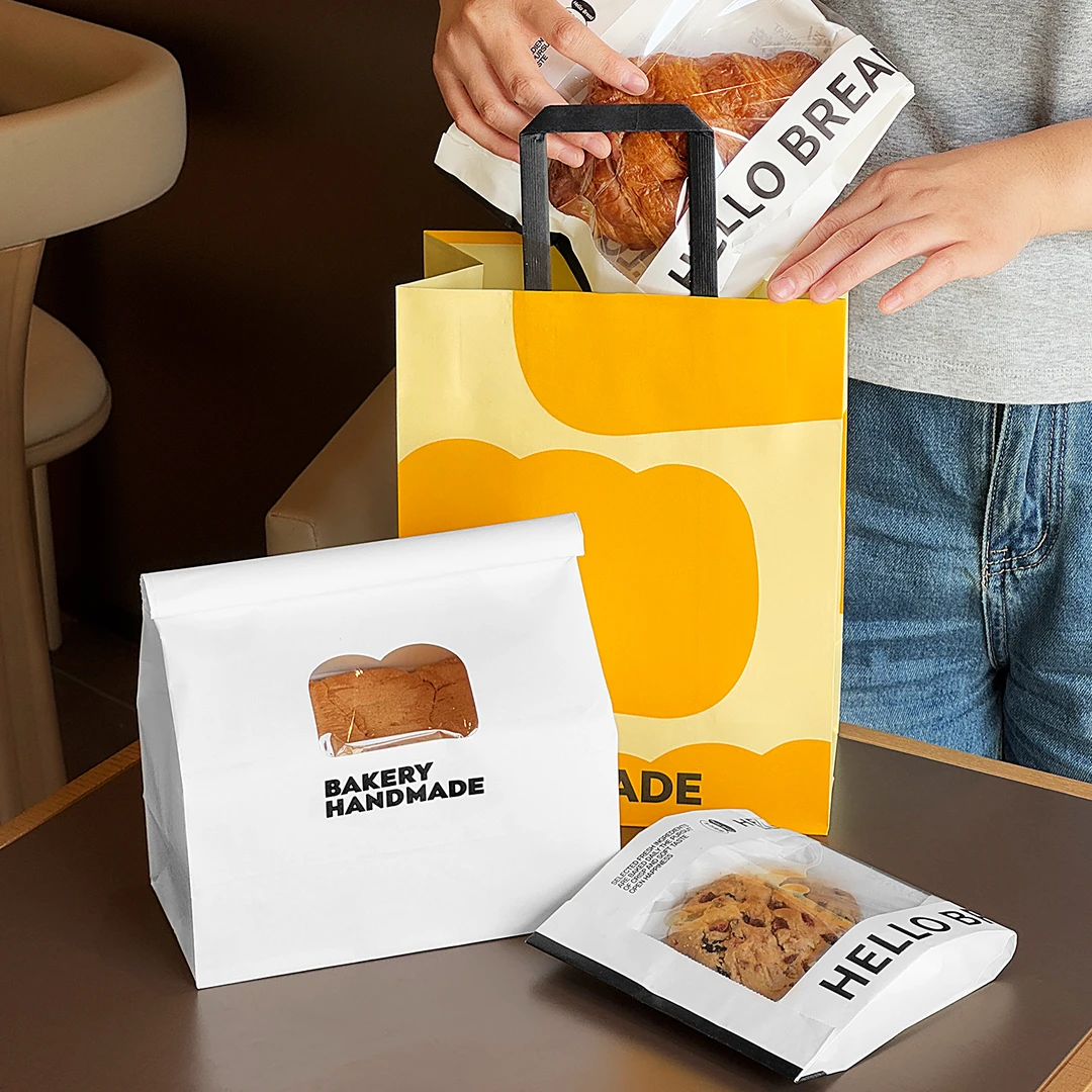 烘焙牛皮纸袋蛋挞盒面包吐司袋手提袋外卖打包袋商用包装袋子定制