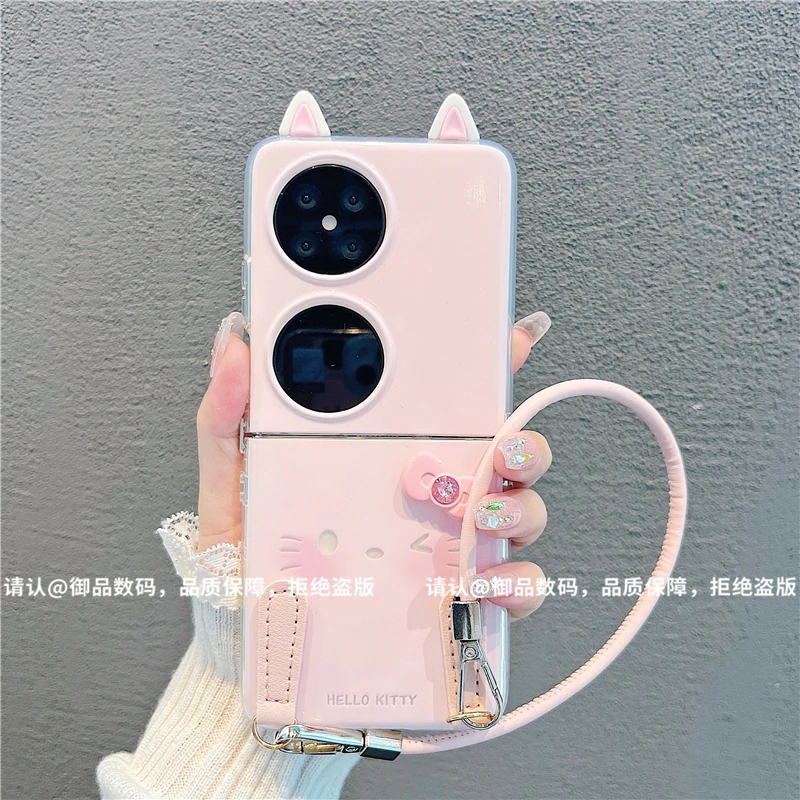 （华为pocket2系列）透明折叠壳适用华为pocket2手机壳防摔爆款网潮