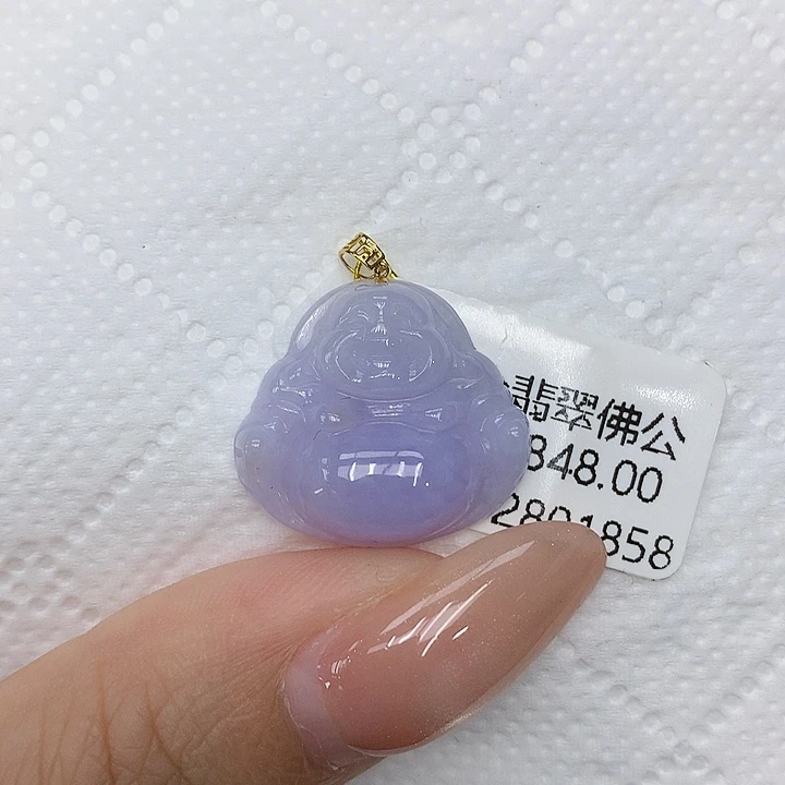 颈饰18K金镶嵌翡翠