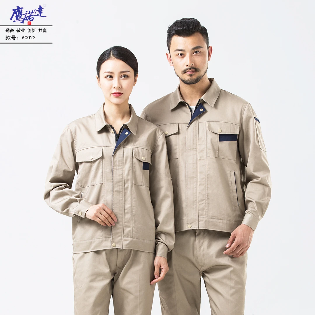 AC022款春秋工作服