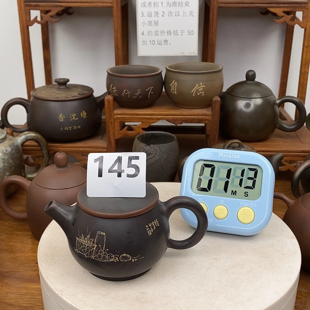 多***米钦州坭兴陶茶壶作品微瑕
