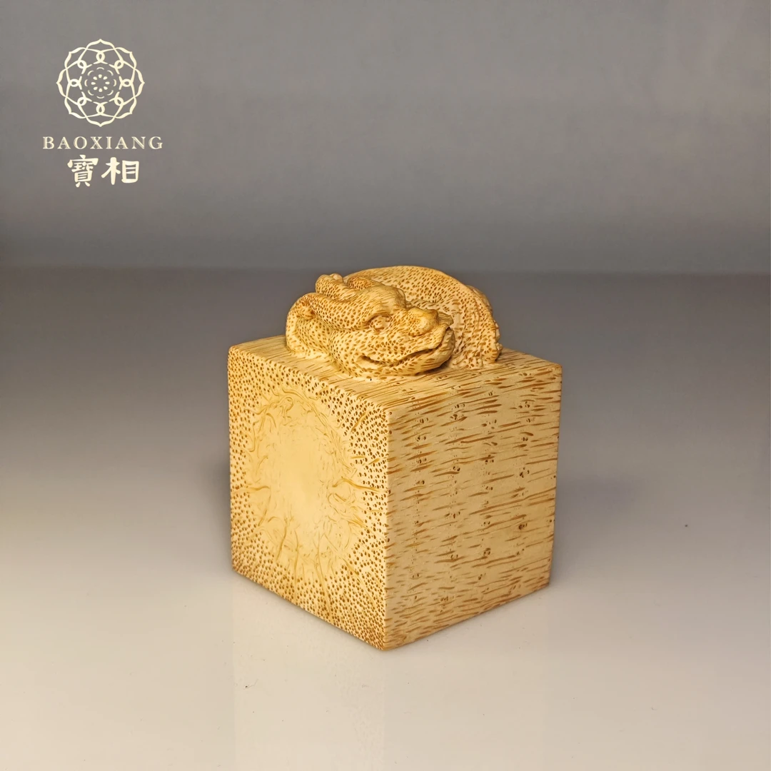 手工孤品｜貔貅印章｜聚财纳福｜高约6.2厘米｜竹根雕文玩印章