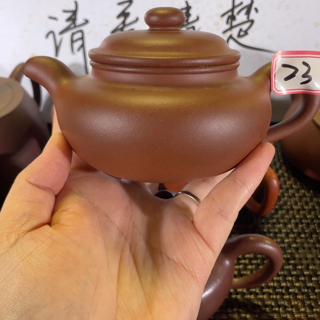 茶壶紫砂哦****哦仿古紫泥