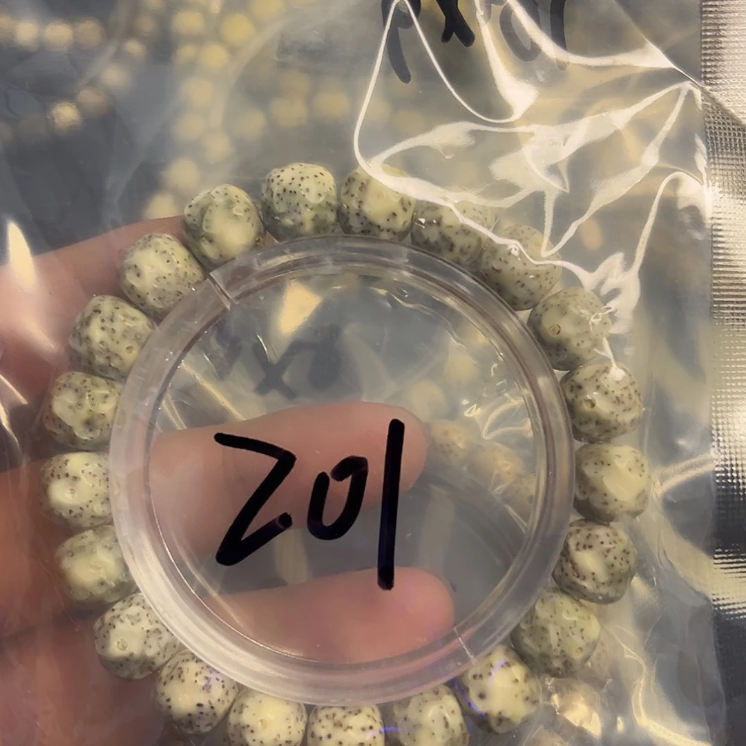 星月菩提手串无相201