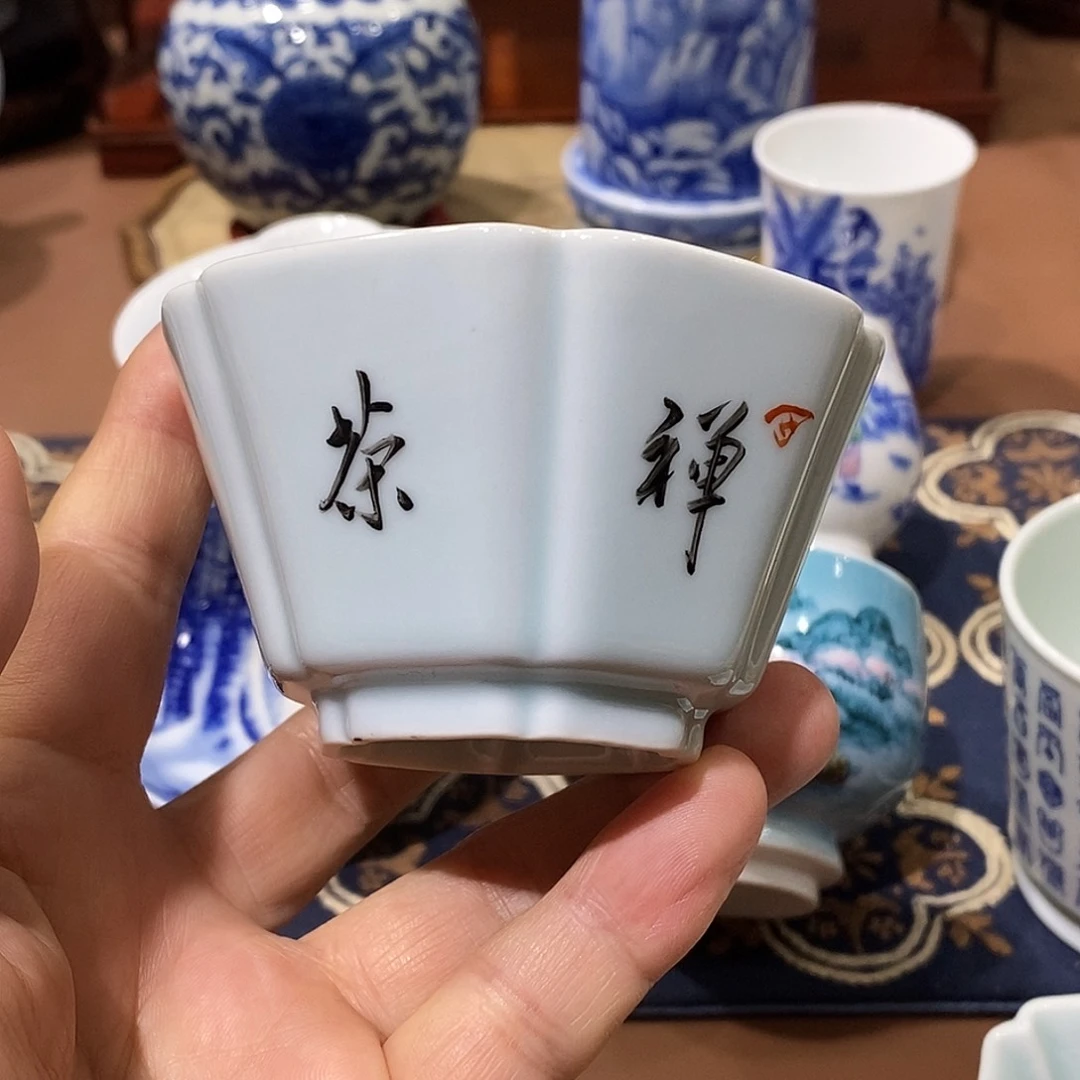 陶景德镇旭日堂陶瓷福利