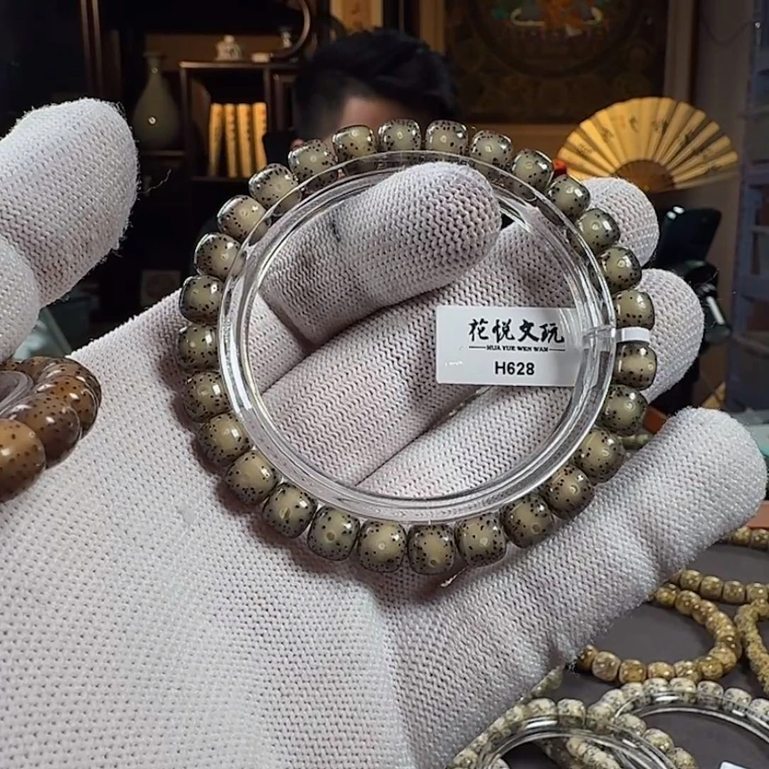 手串星月菩提8x7 墨冰月留白 H628