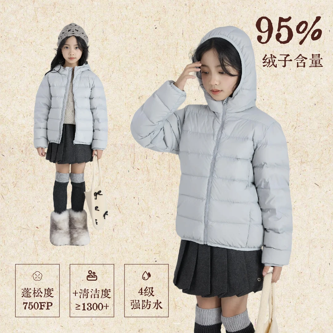 灵机一动【红嘴雁羽绒】厚版轻羽绒儿童排骨泡芙连帽羽绒服男女通用